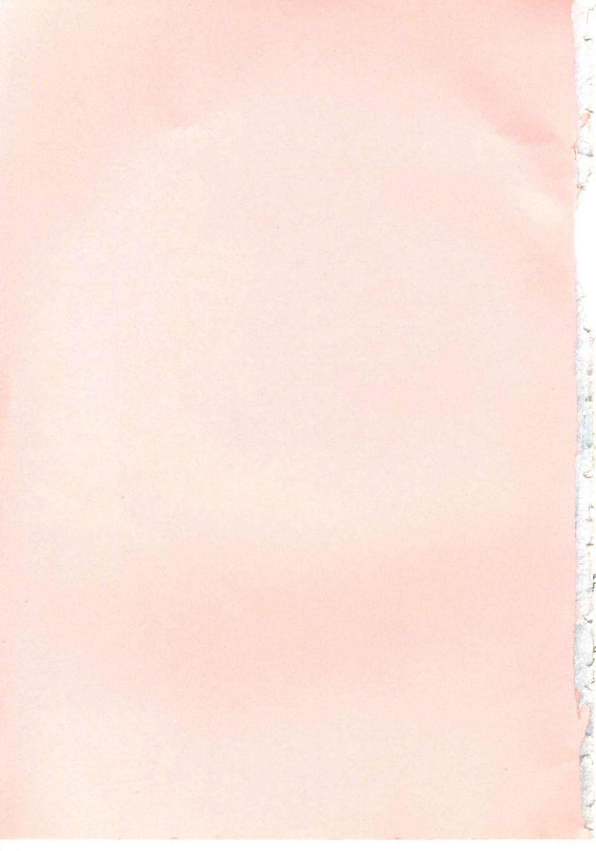 Kowareru Kusuri page 6 full