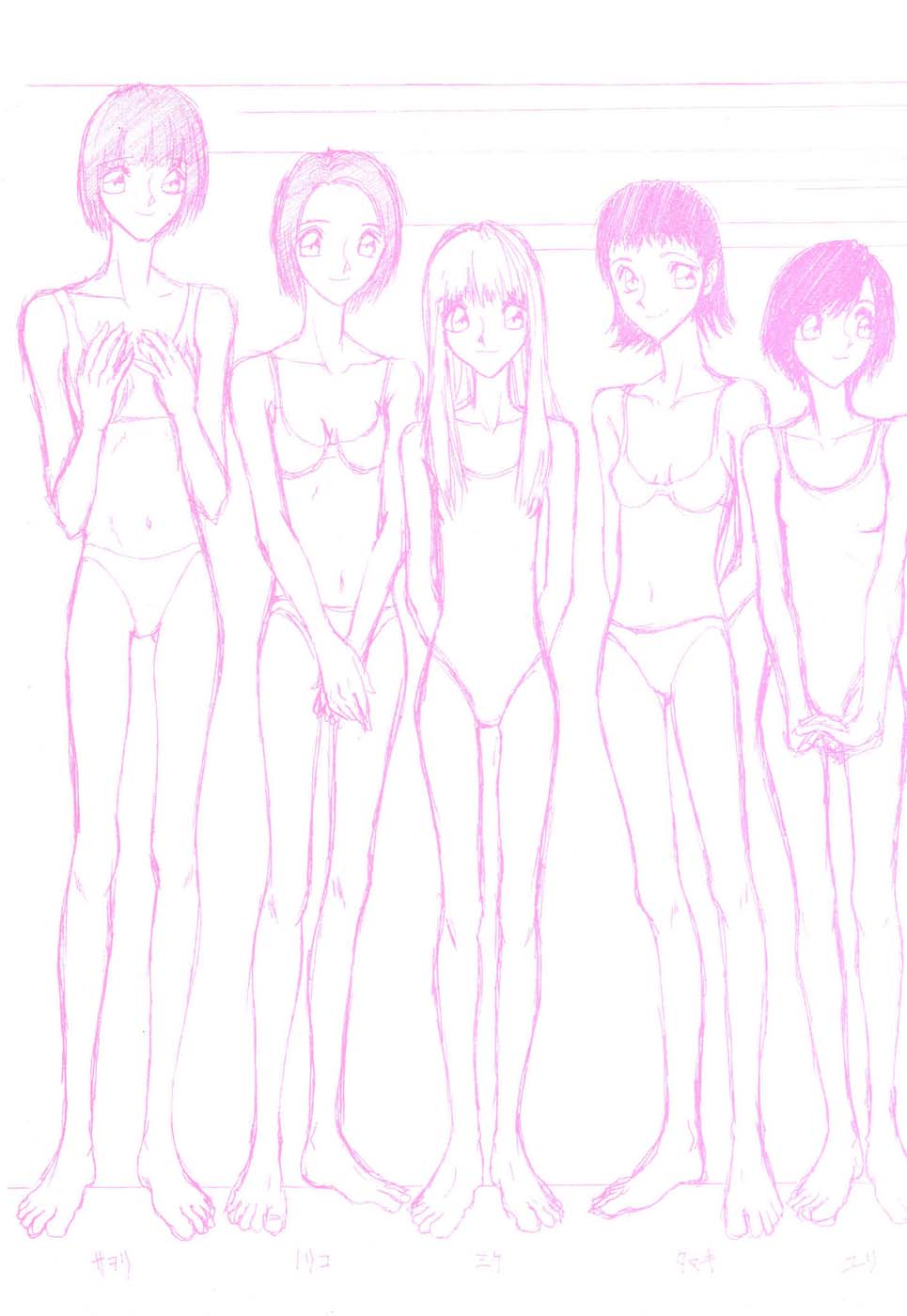 Rabukore - Lovers Collection page 2 full