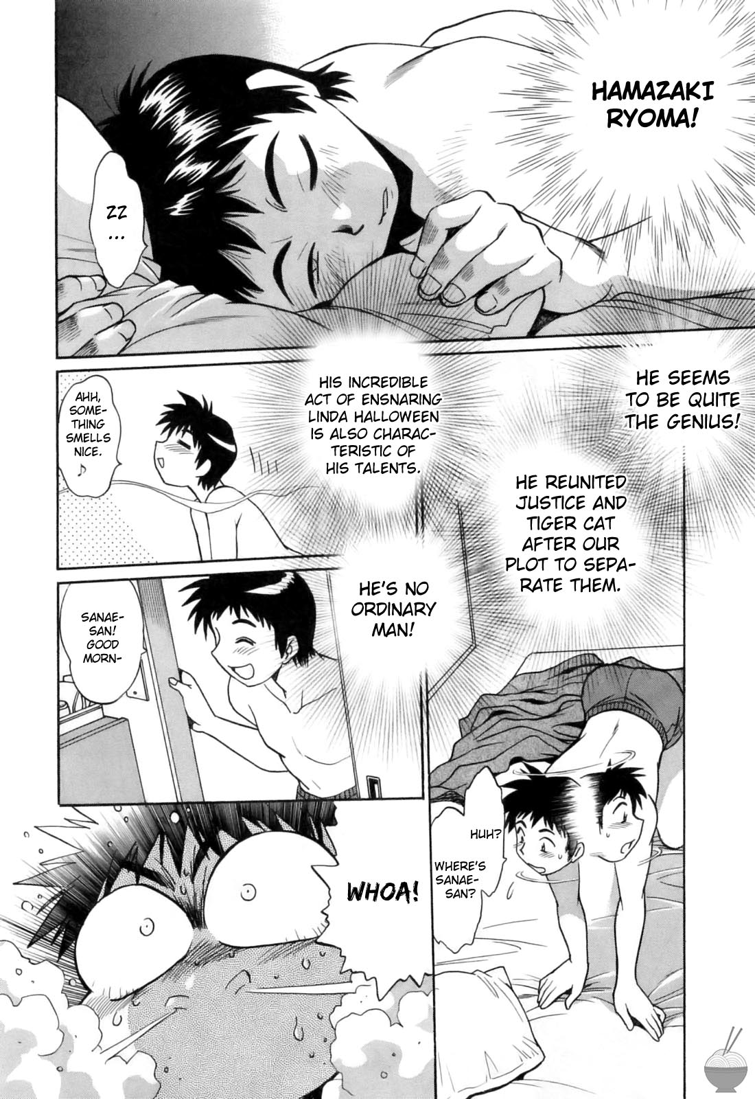 Ring x Mama 2 page 10 full