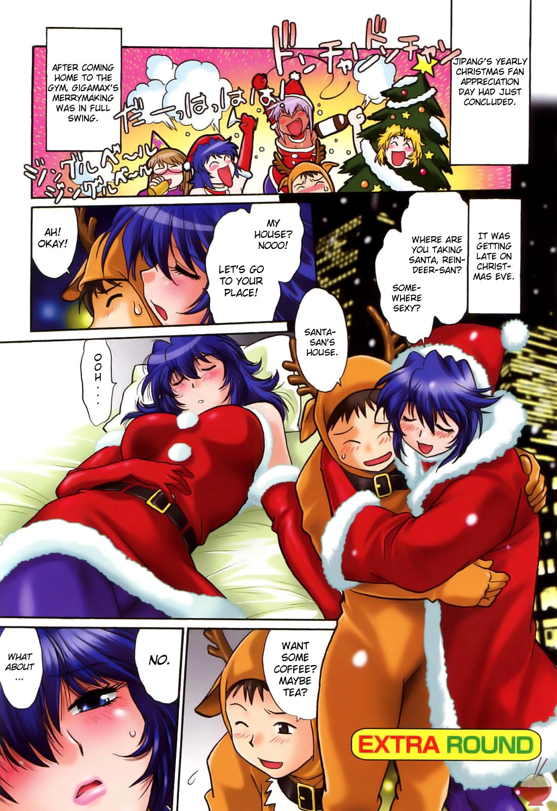 Ring x Mama 2 page 3 full