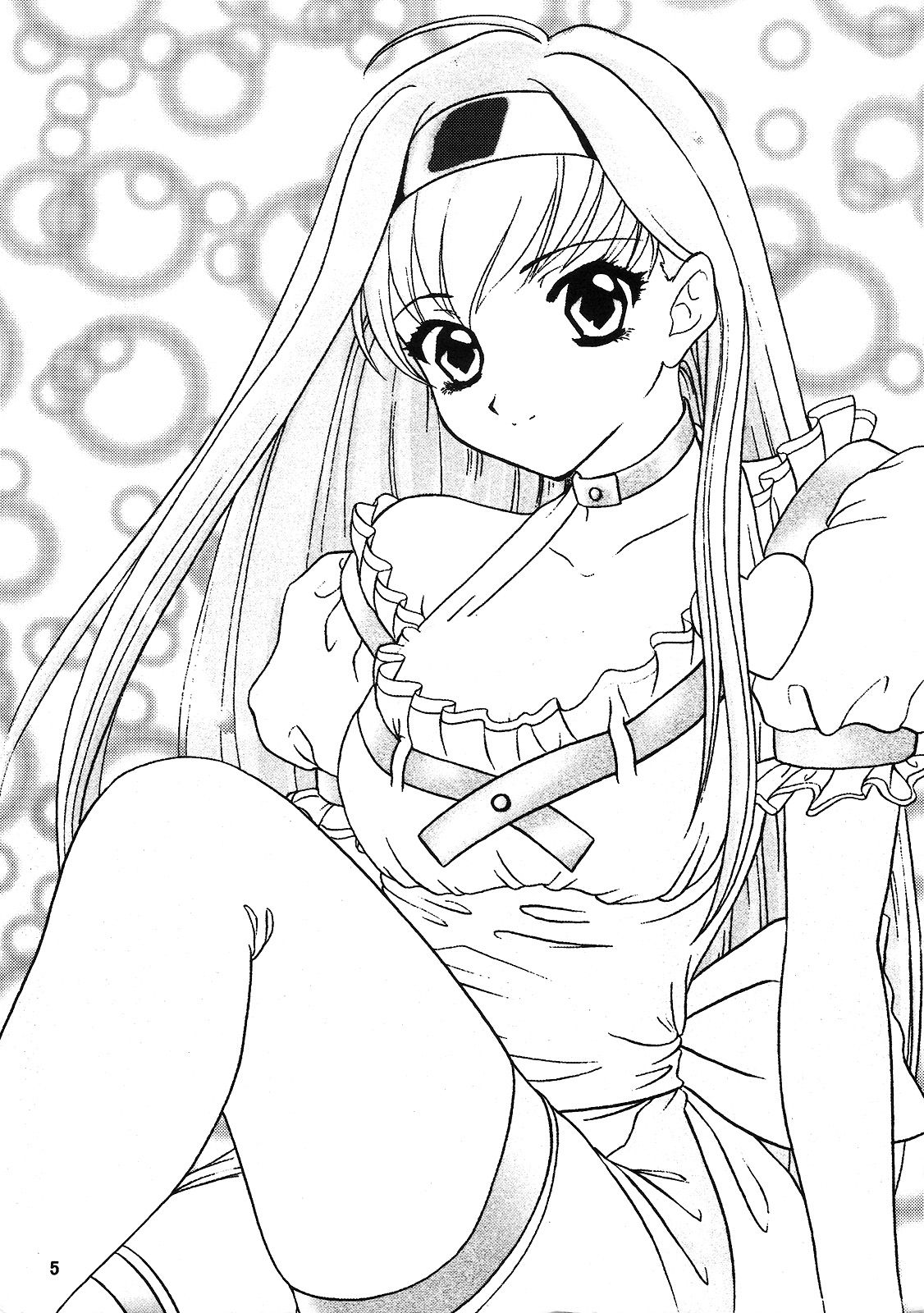 Lunch Box 71 - Bitter Chocolate 2 page 4 full