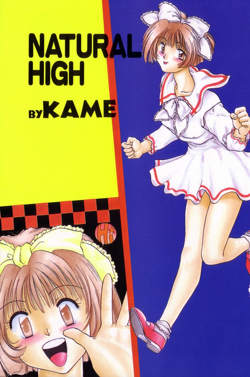 NATURAL HIGH page 3 full