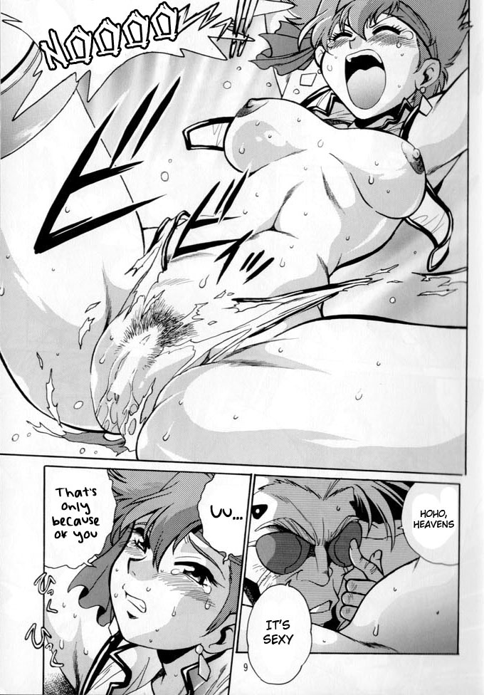 IMASARA Dirty Pair Gekijouban page 9 full