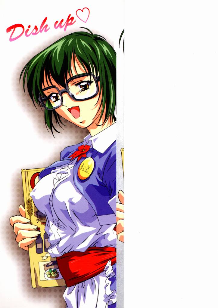 Dish Up &hearts; page 2 full