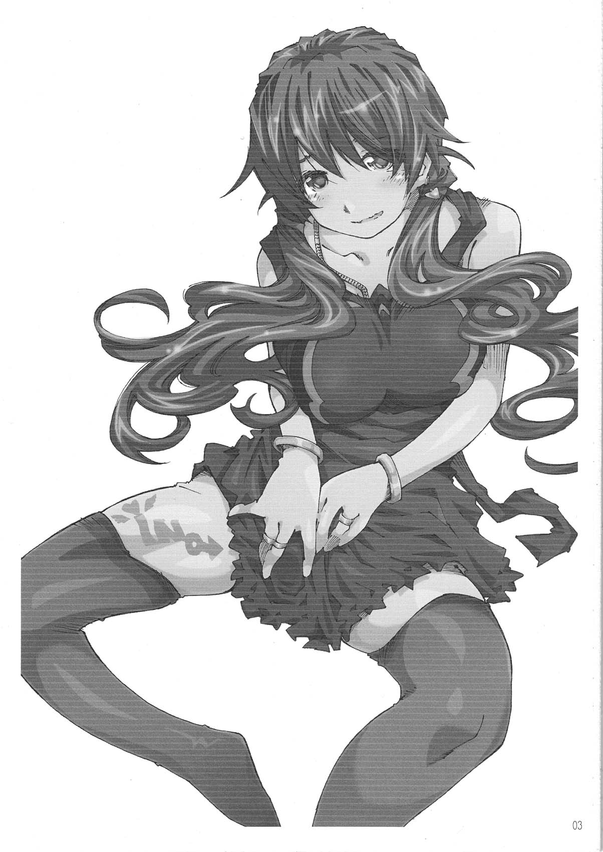 MOVIE STAR 6d page 3 full