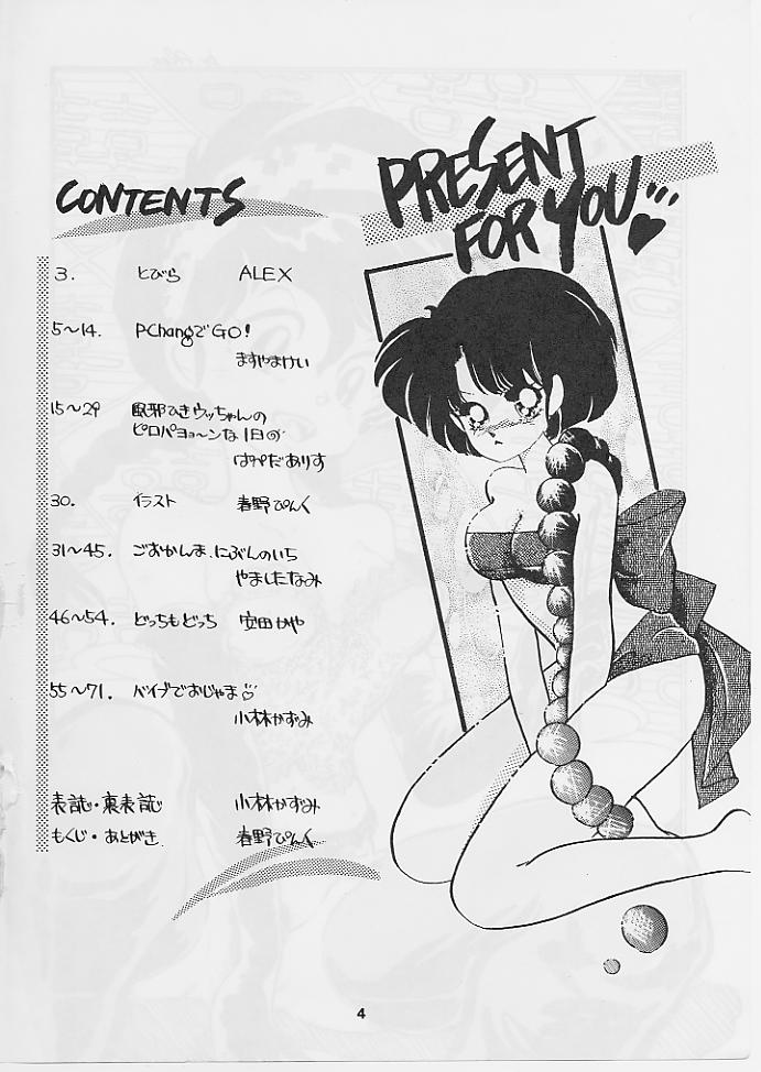 W Melon Z page 3 full