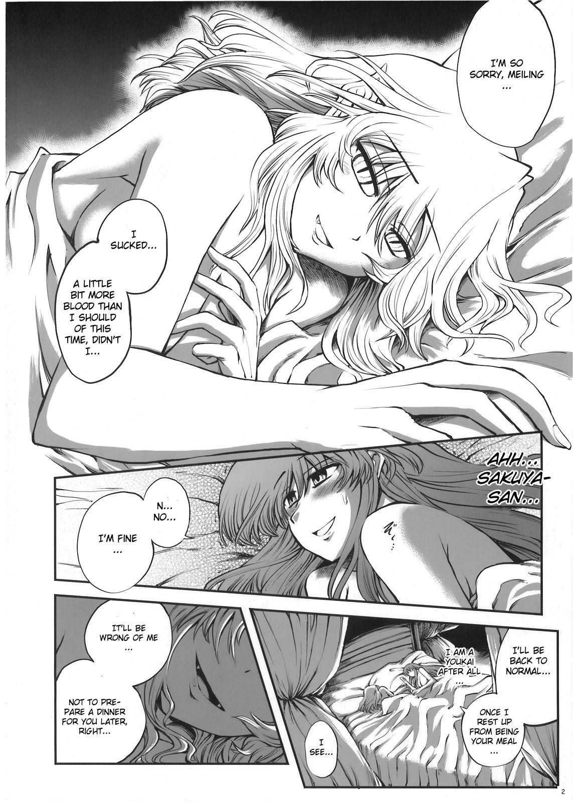 Luna Dial Maid to Chi no Unmei dokei Lunatic+alpha page 3 full