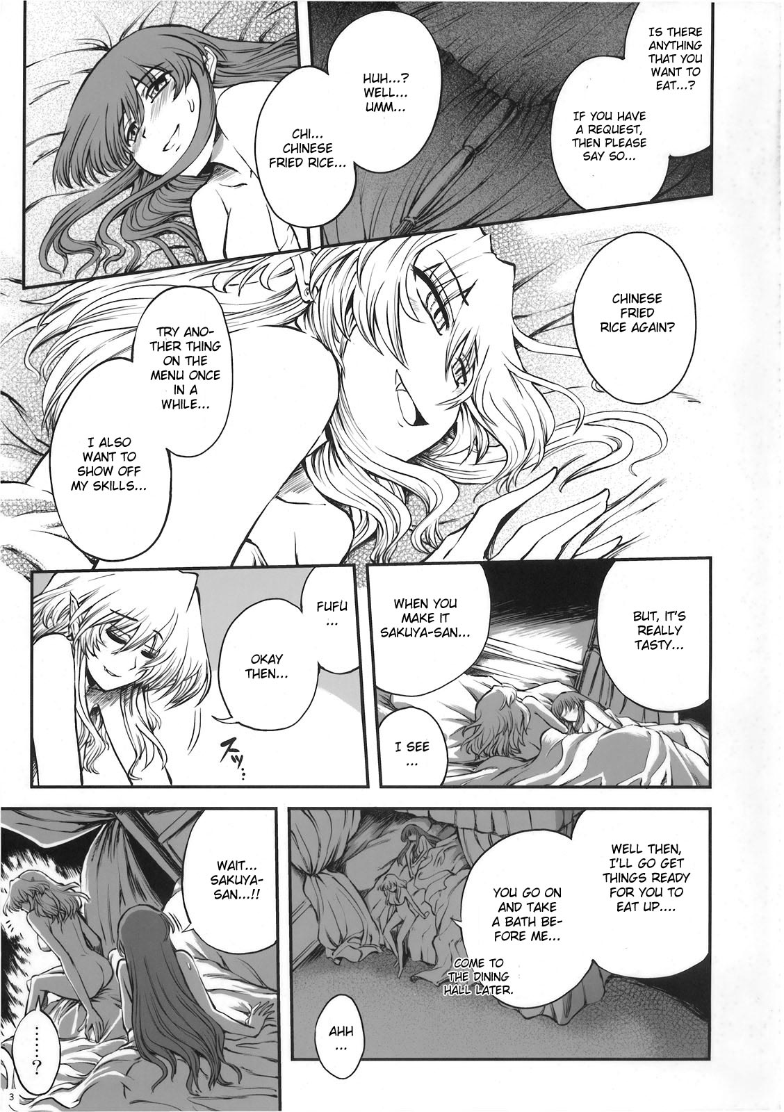 Luna Dial Maid to Chi no Unmei dokei Lunatic+alpha page 4 full