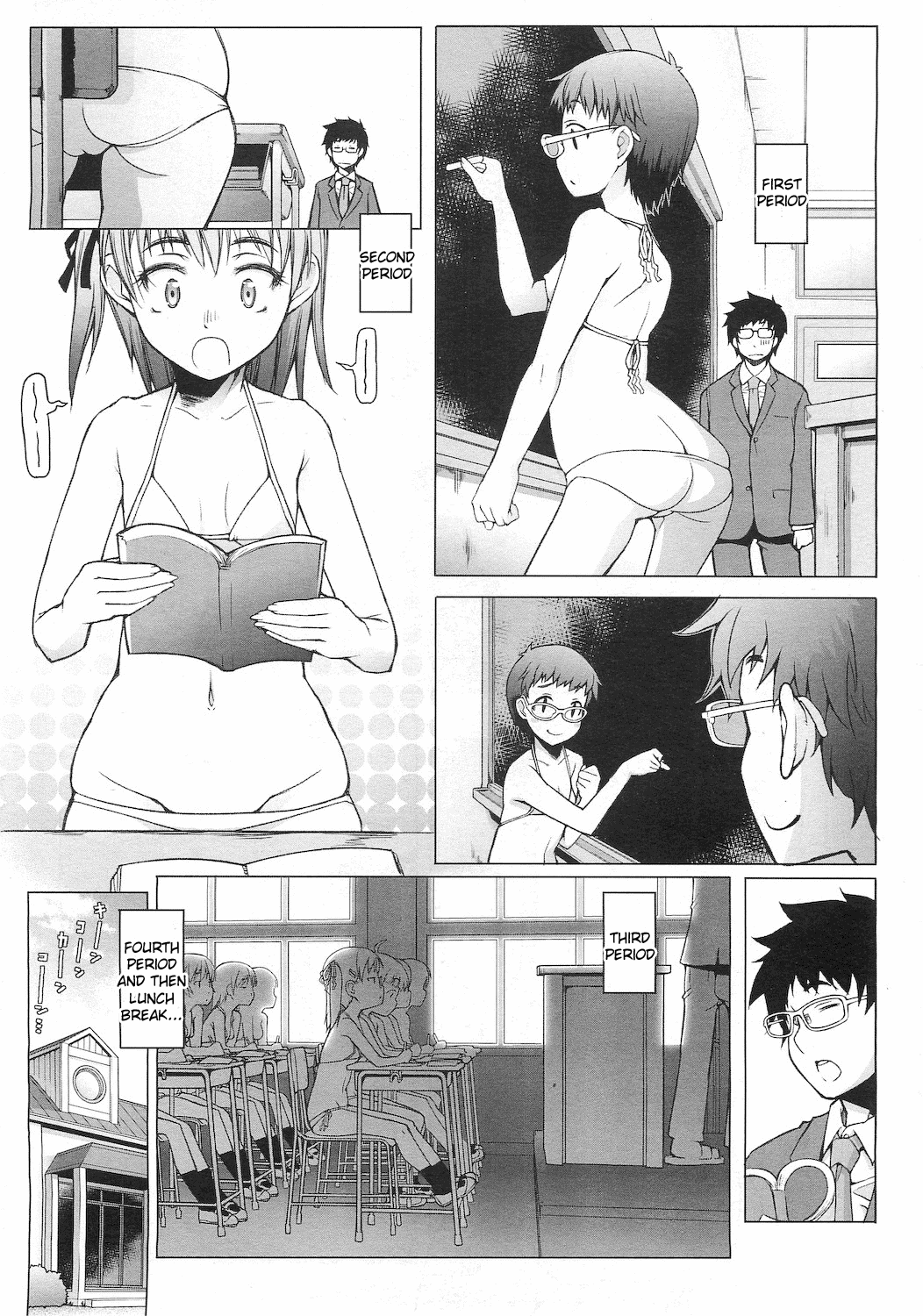 Shiritsu Lowleg Shougakkou Ch. 1 | Private School Low-legged panties Elementary School Ch. 1 page 3 full