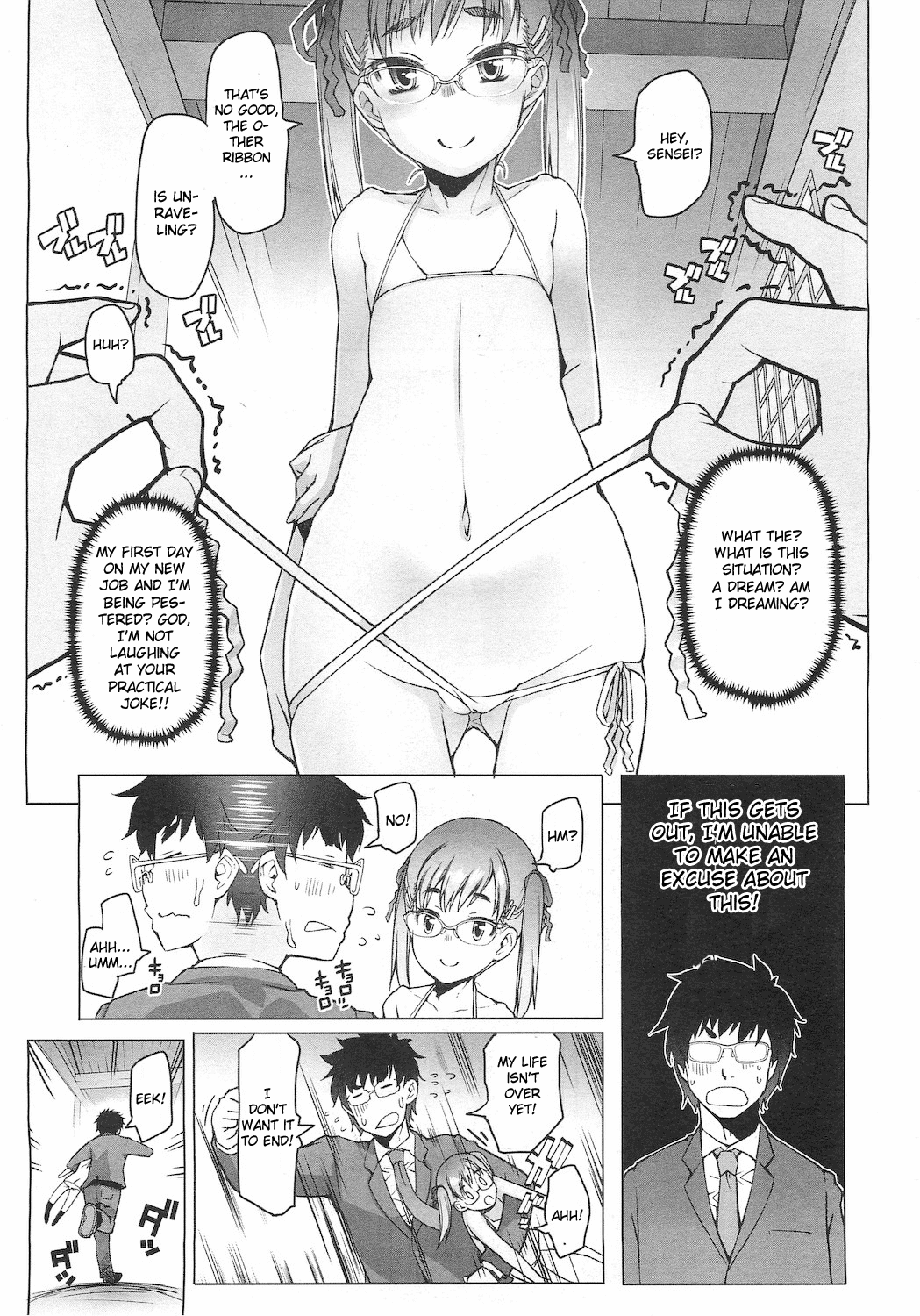 Shiritsu Lowleg Shougakkou Ch. 1 | Private School Low-legged panties Elementary School Ch. 1 page 7 full