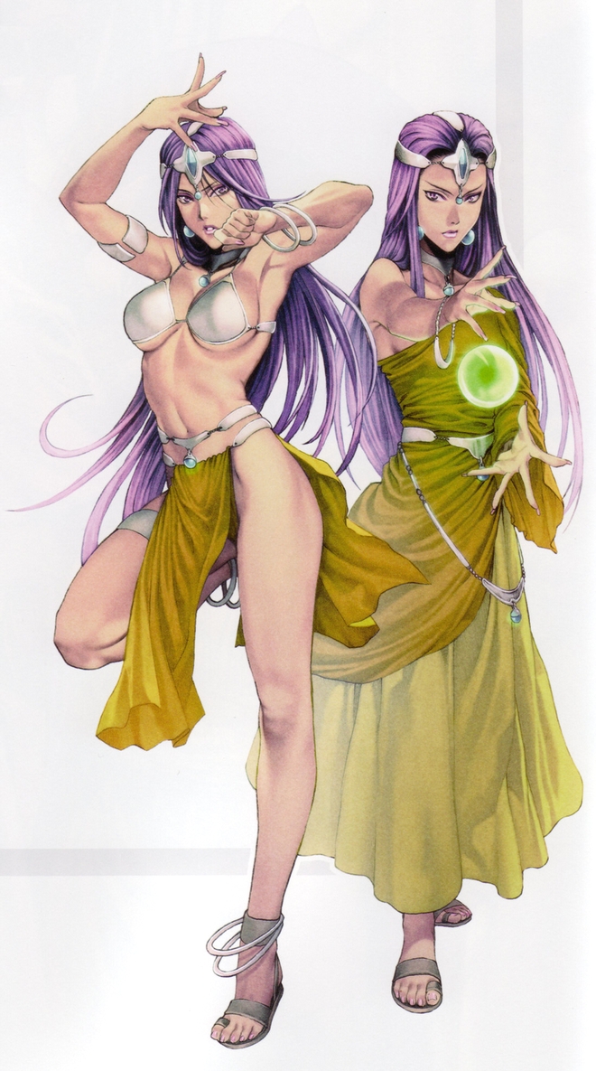 Beautiful Illusion 04 page 7 full