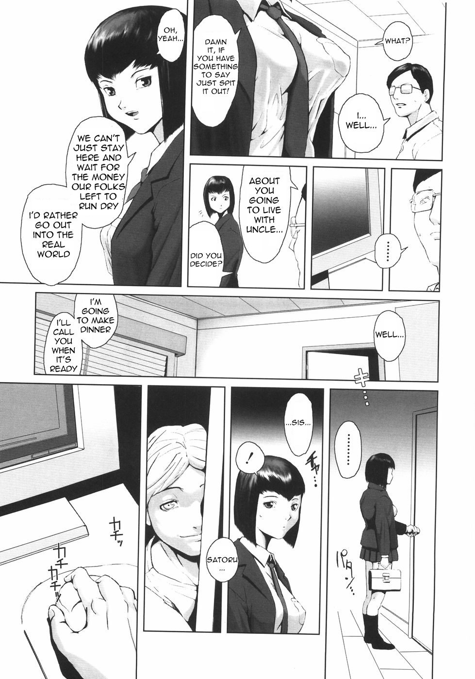 Bros.  =LWB= page 7 full