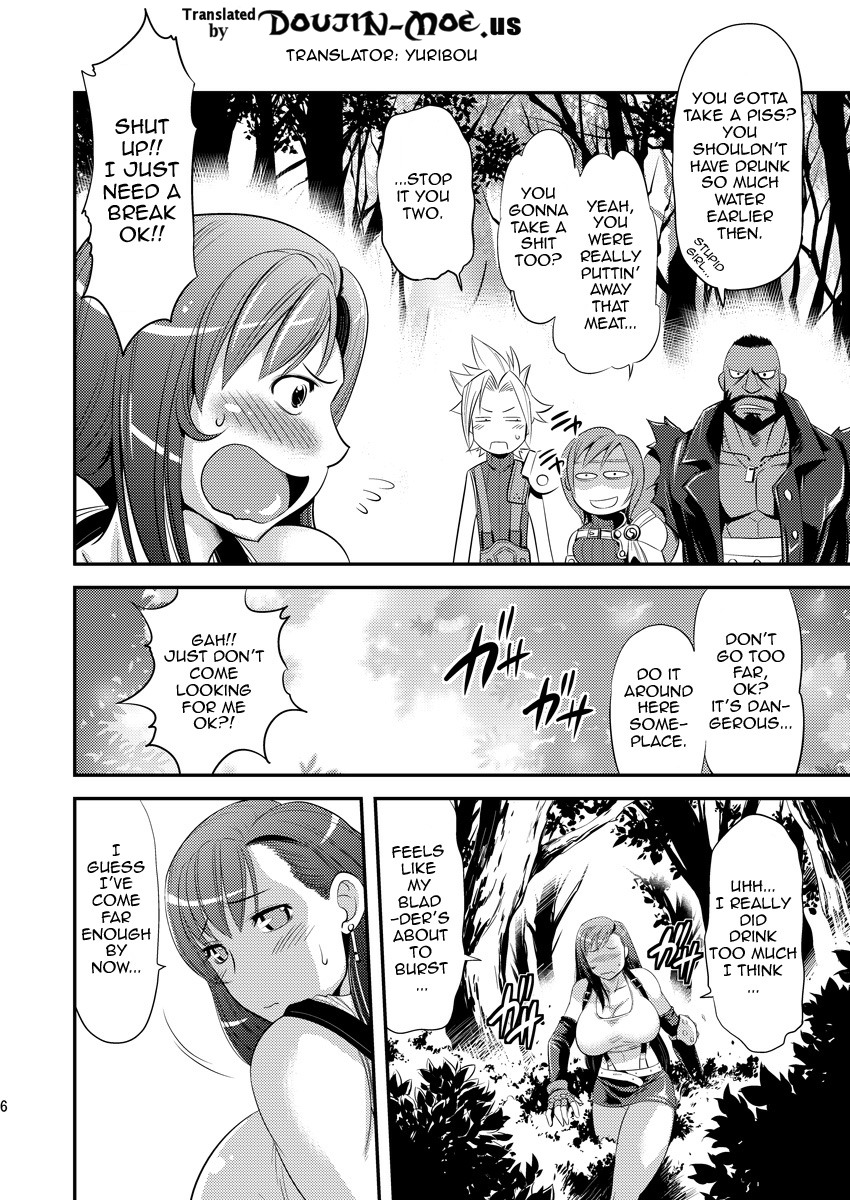 Mal x Fa! page 5 full