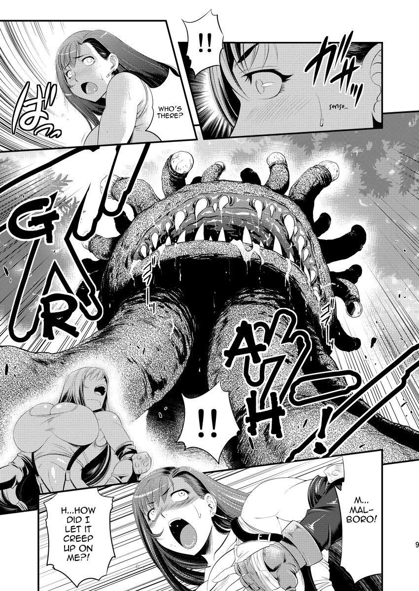 Mal x Fa! page 8 full