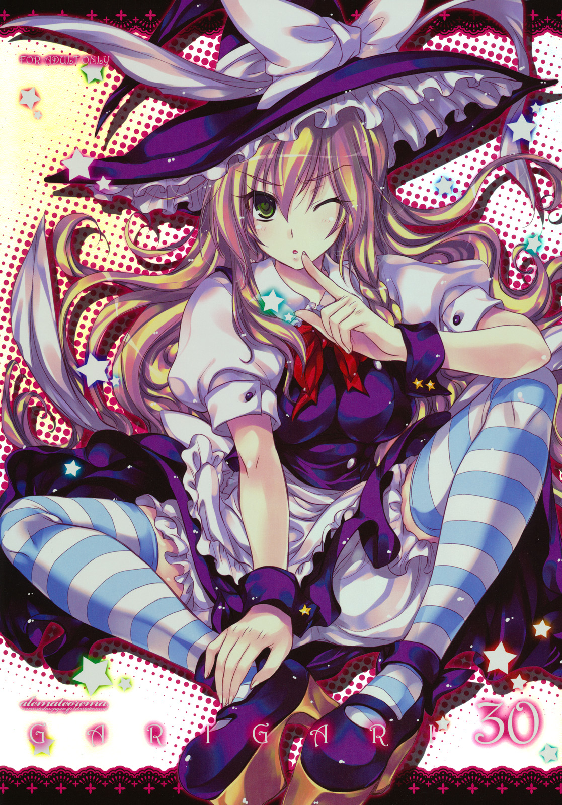 GARIGARI 30 page 1 full