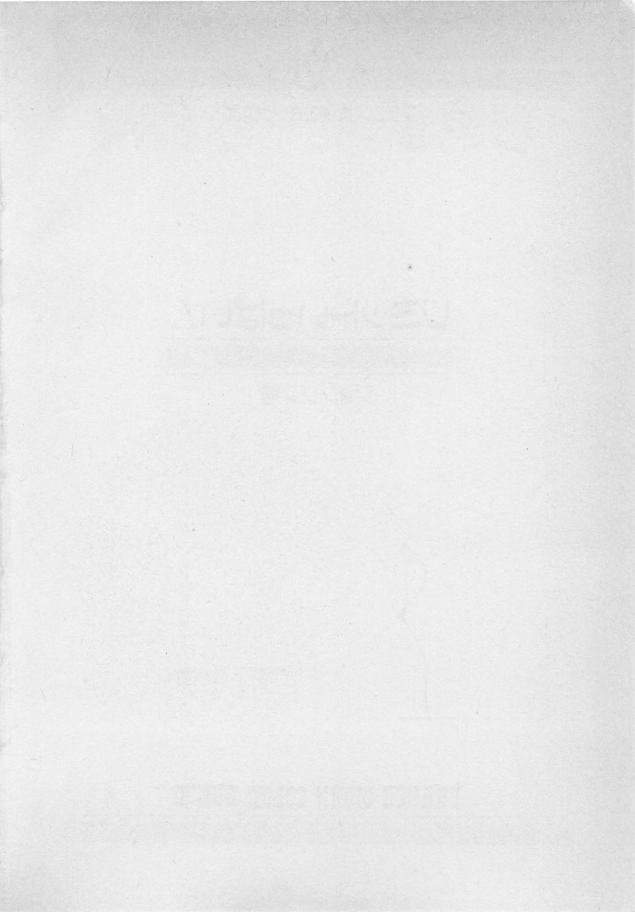 Limit Ippai! page 4 full