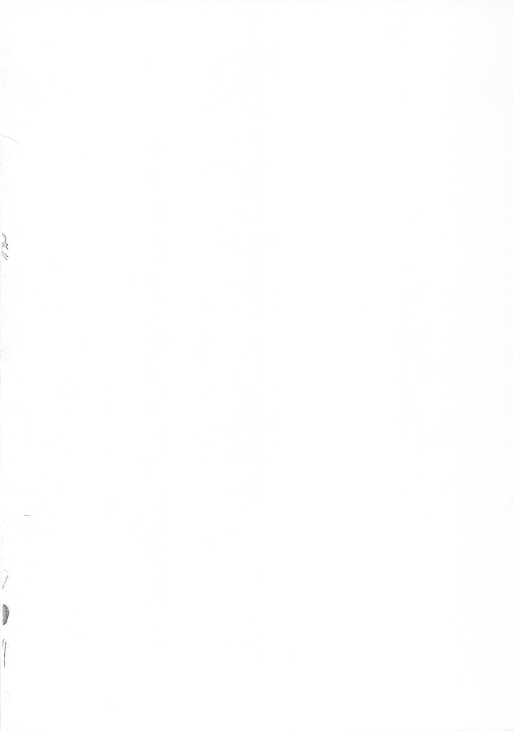 Unyu~ 18 page 2 full