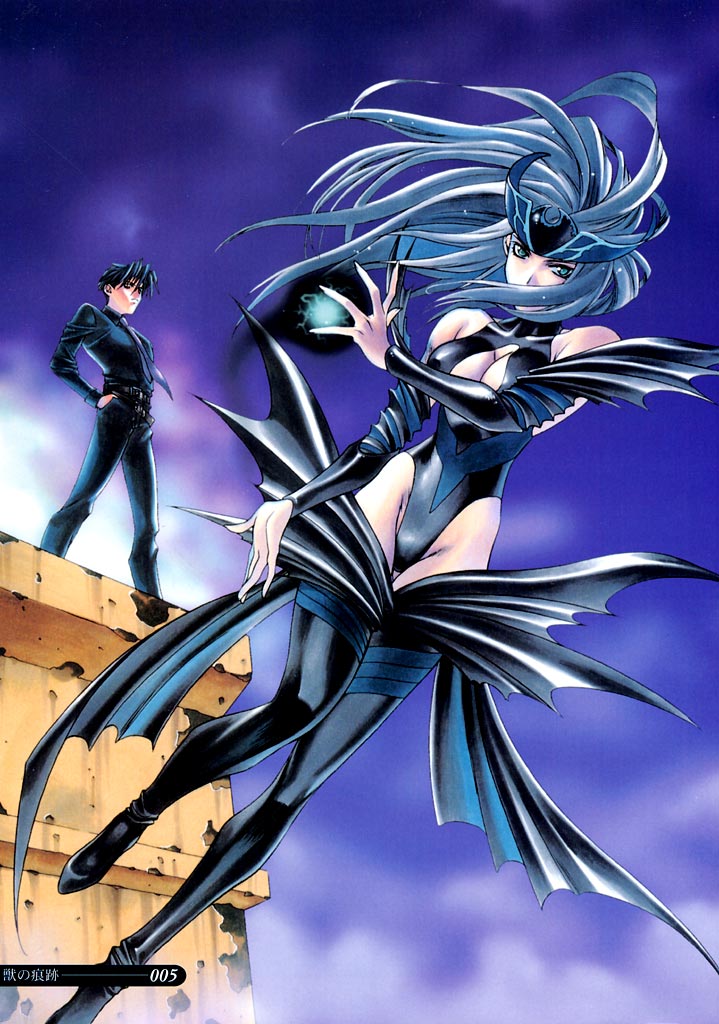 Kemono no Konseki | a brute trace page 5 full