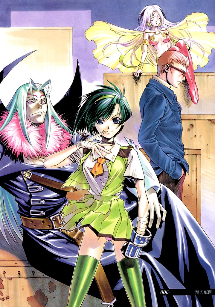 Kemono no Konseki | a brute trace page 6 full