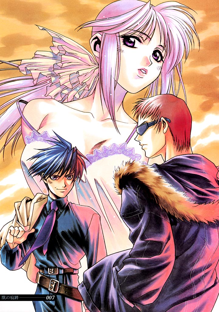 Kemono no Konseki | a brute trace page 7 full