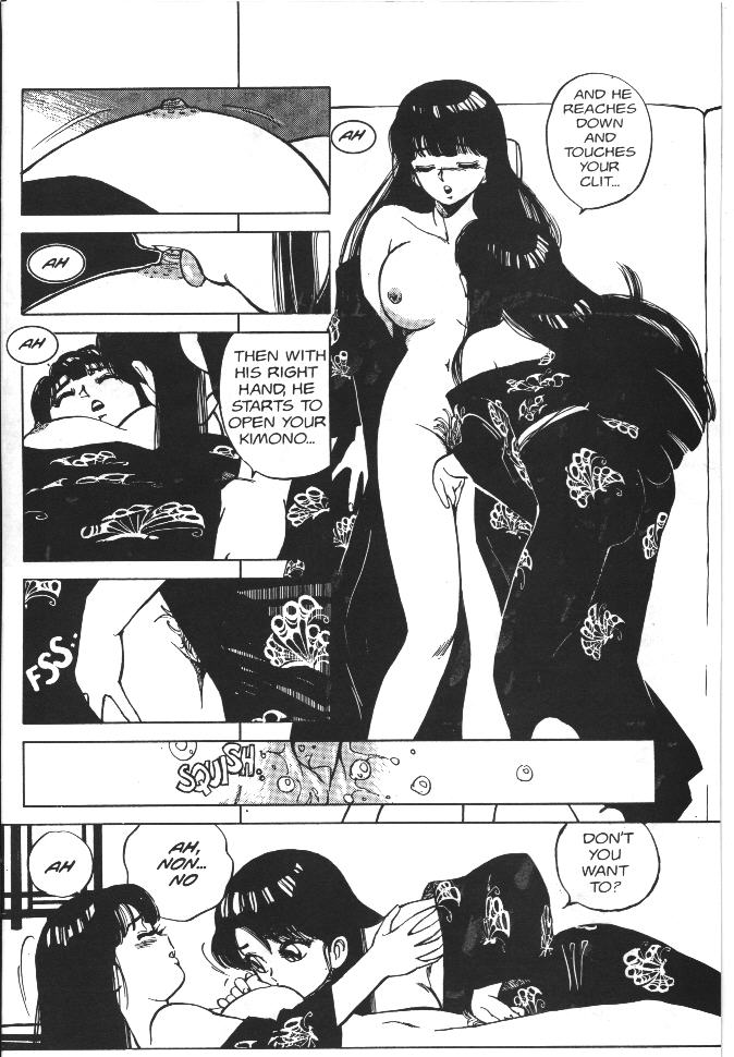 Vanity Angel 4 page 6 full