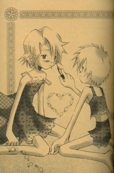 Milky Punch page 3 full