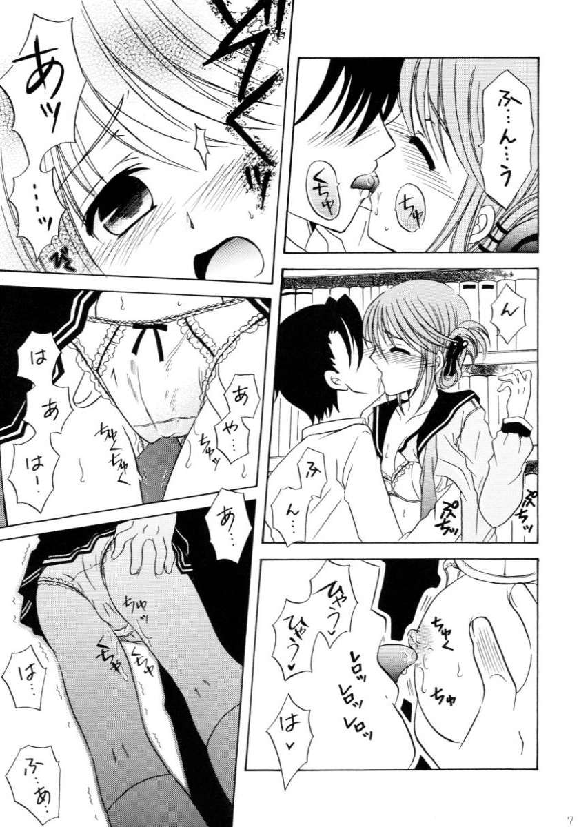 my fair lady's page 5 full