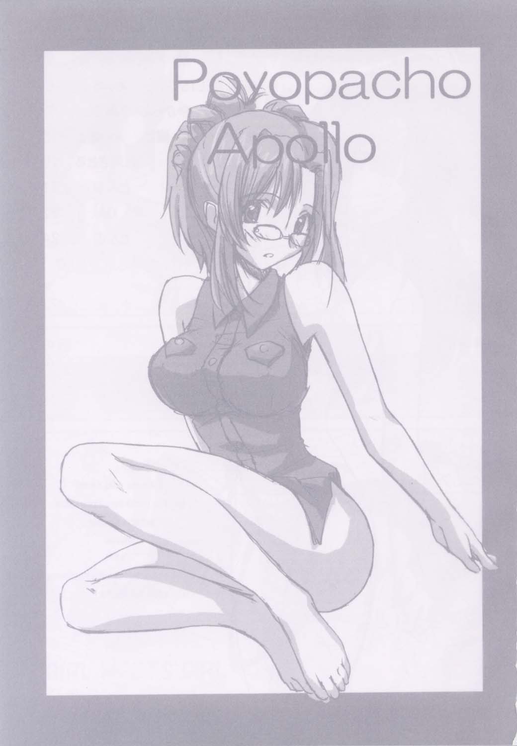 Poyopacho Apollo page 2 full