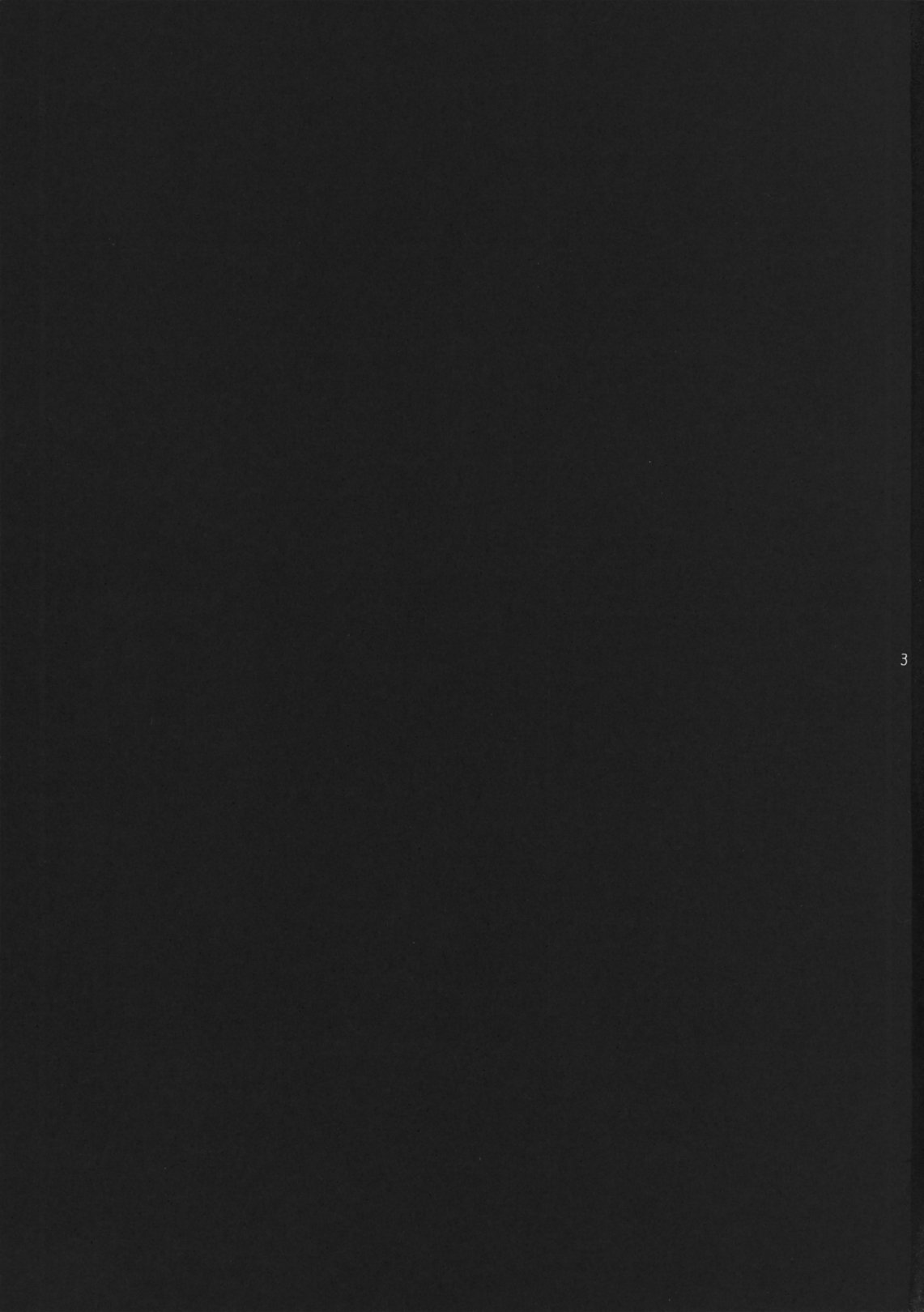 Paper Moon page 2 full