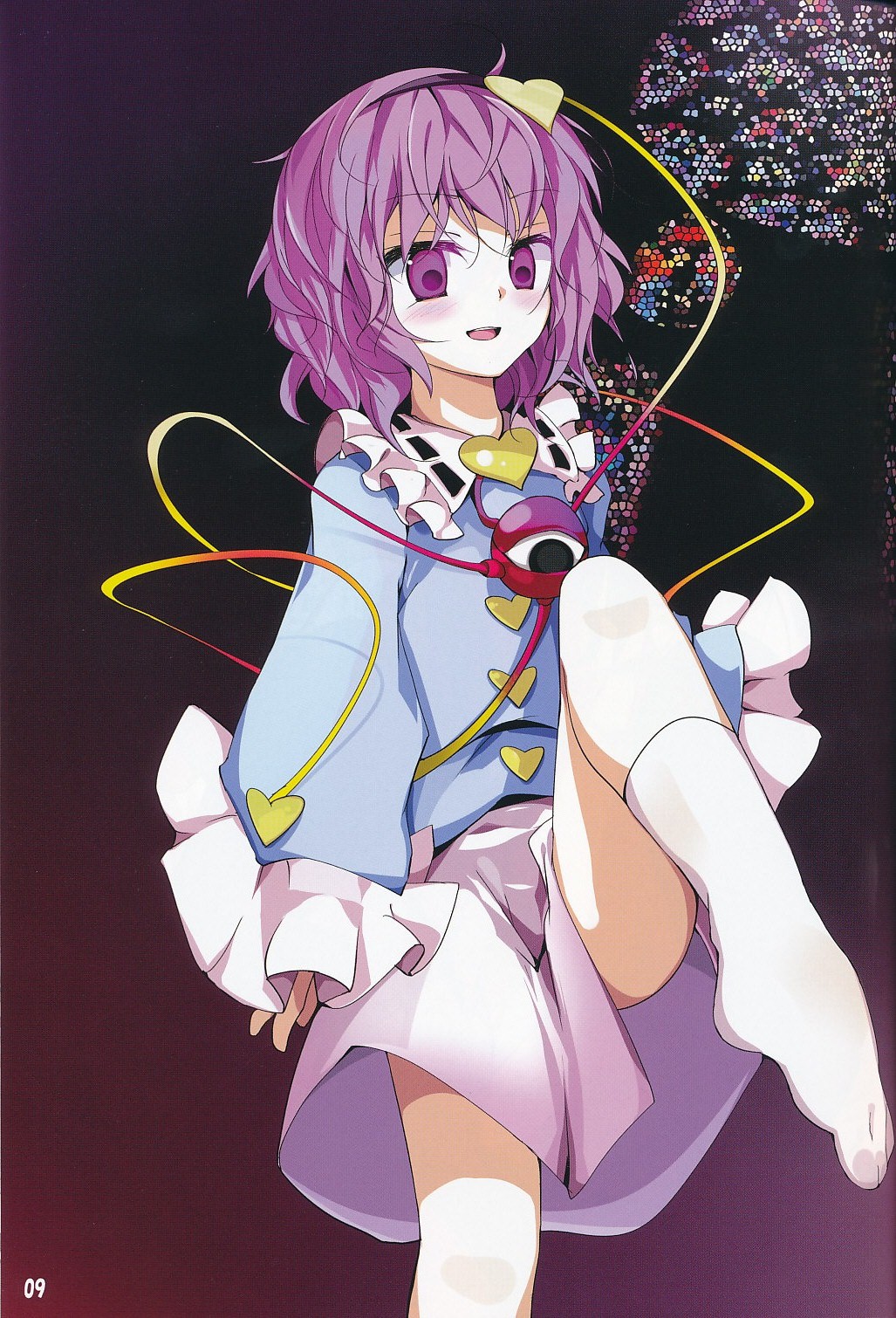 Touhou Kutsushita Bon 2 | Touhou Sock Book 2 page 8 full