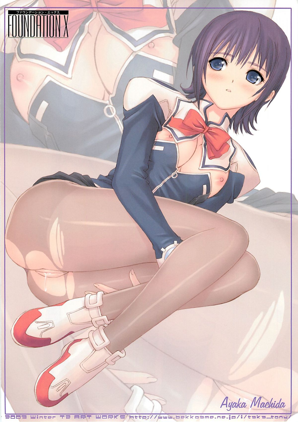 Foundation X COMPLITE page 9 full