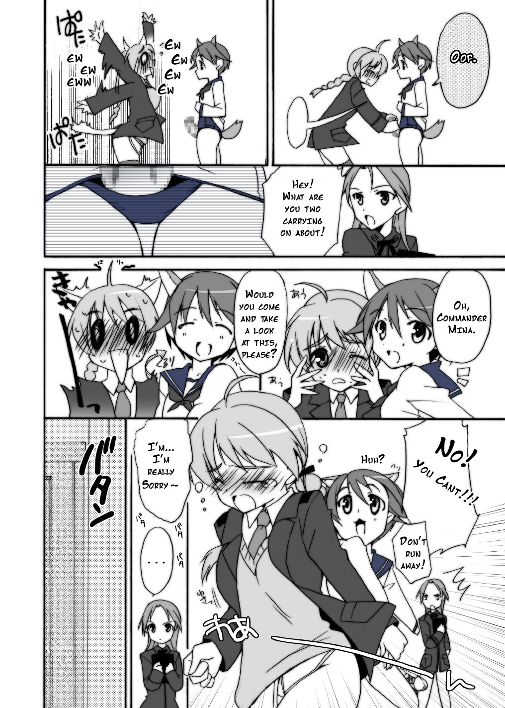 Suihei Lynne Boku no Yome. | My Wife Sailor Lynn. page 5 full