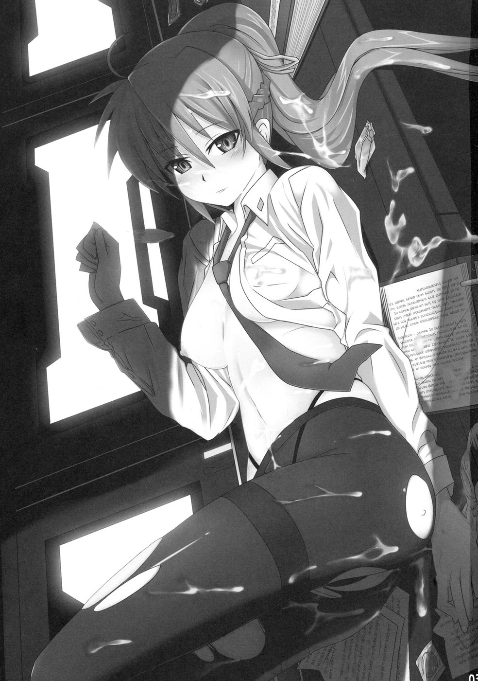 Signum→Funclub page 2 full