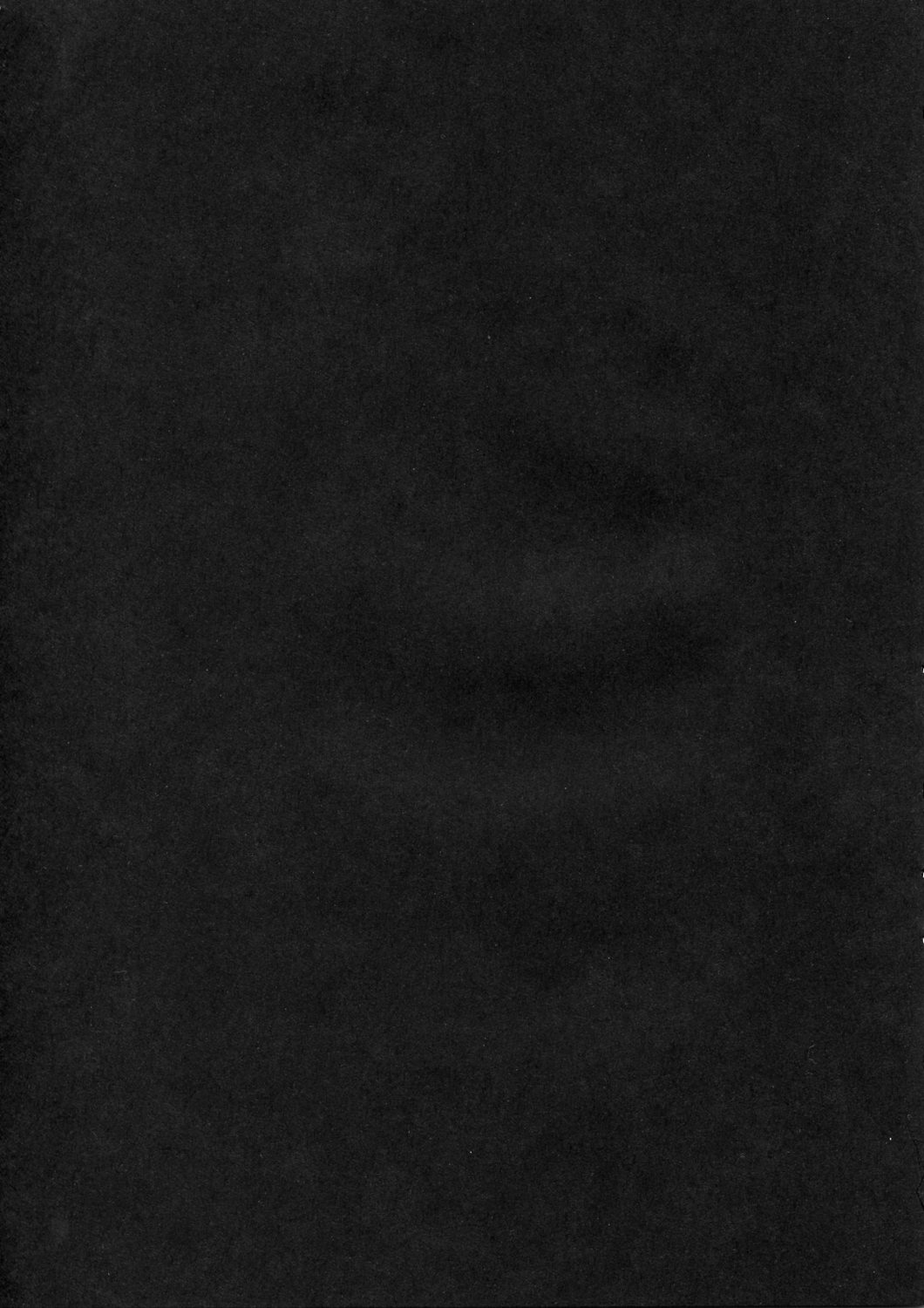 BLEAT BLIP EVERY TRIP page 2 full