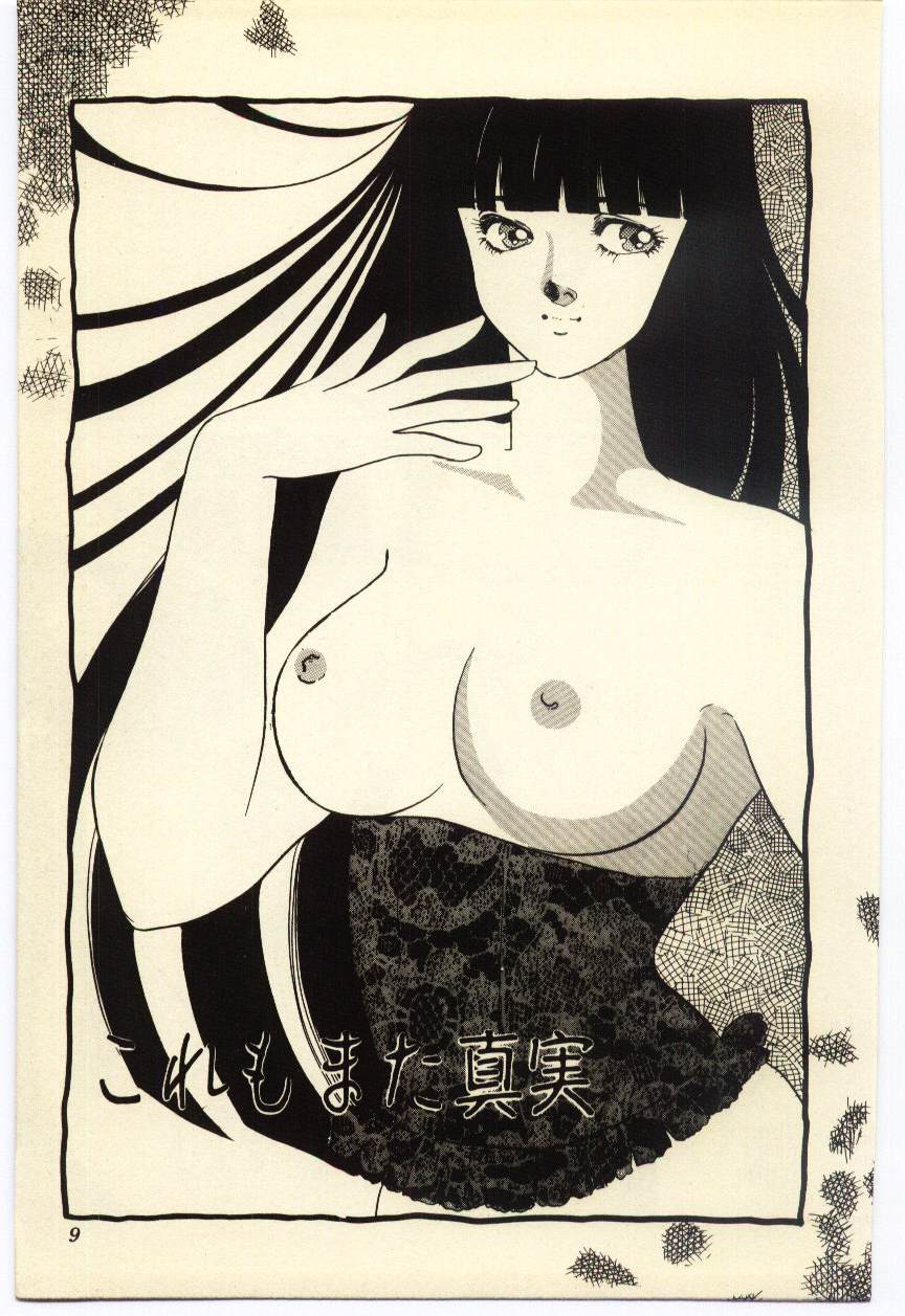 Akai High Heel page 10 full