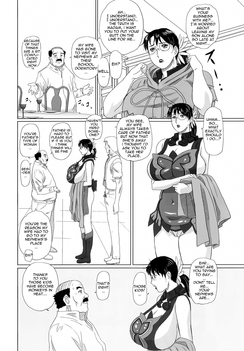 Package Meat 2 page 10 full