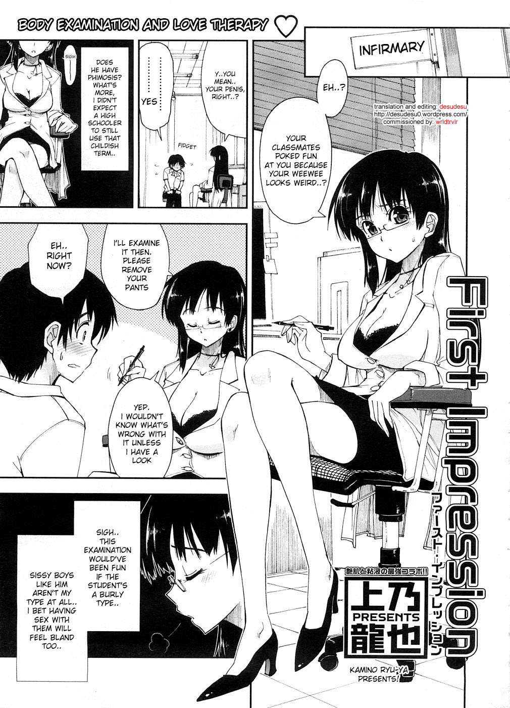 Shintaichuu, Nurunuru Desu. - My Whole Body Is Clammy Ch. 5-6 page 6 full