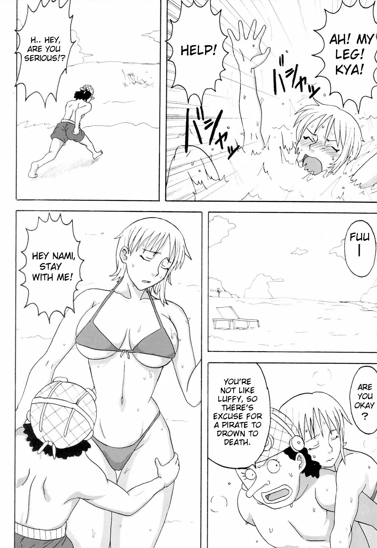 Ii Nami Yume Kibun | Good Nami Dream Feeling page 5 full
