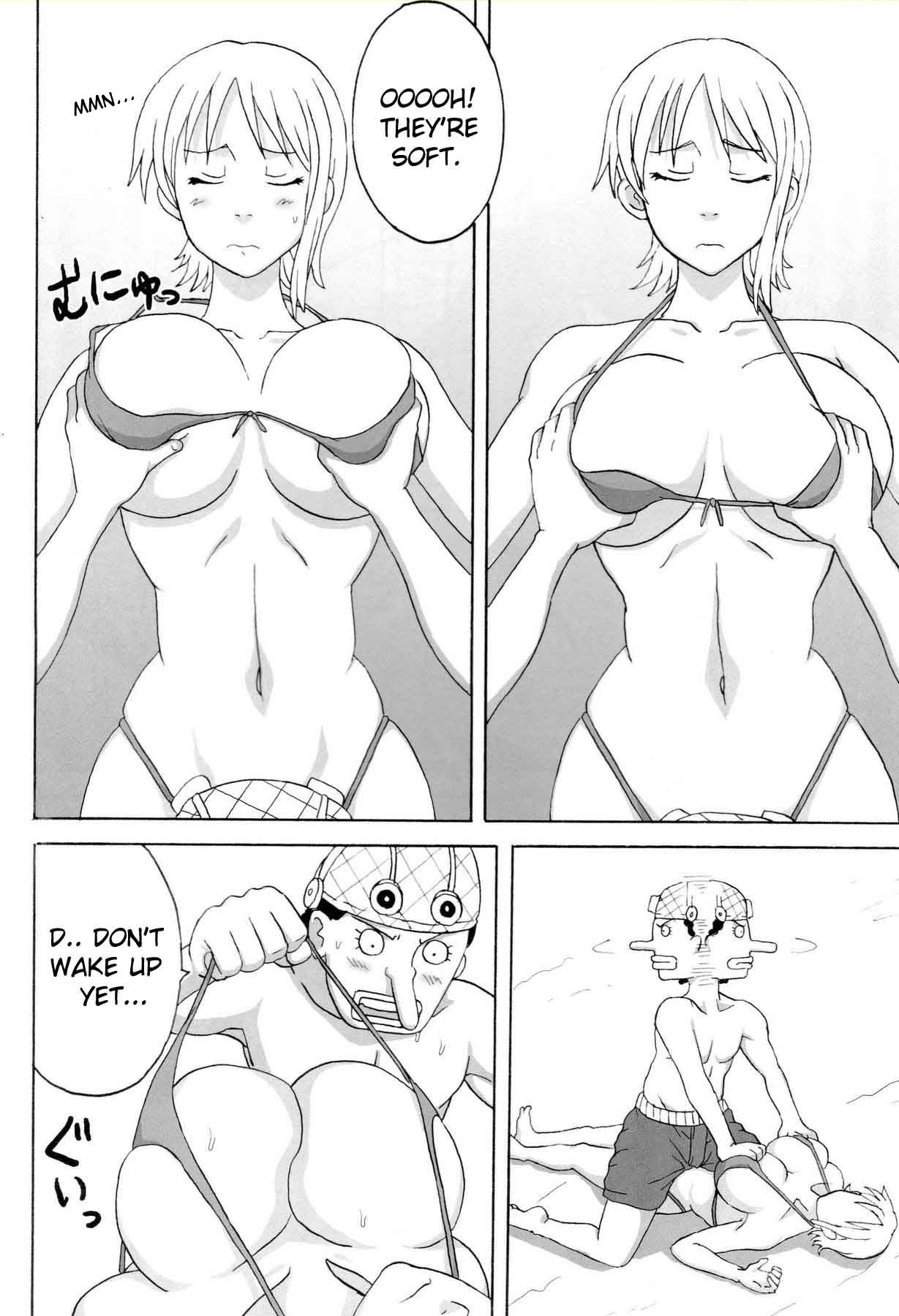 Ii Nami Yume Kibun | Good Nami Dream Feeling page 7 full
