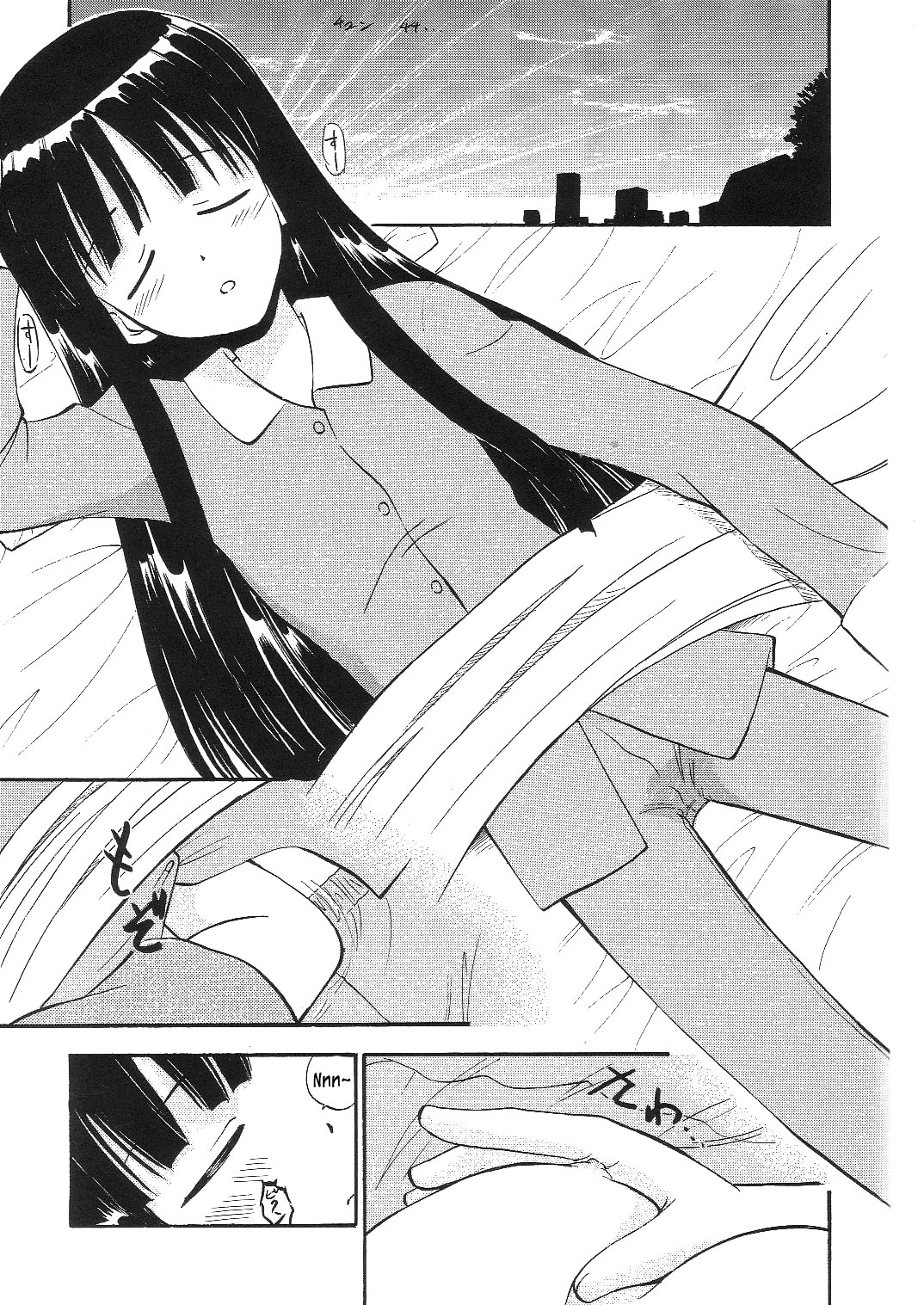 Konoka no Koisuru Heart | Konoka's Loving Heart page 4 full