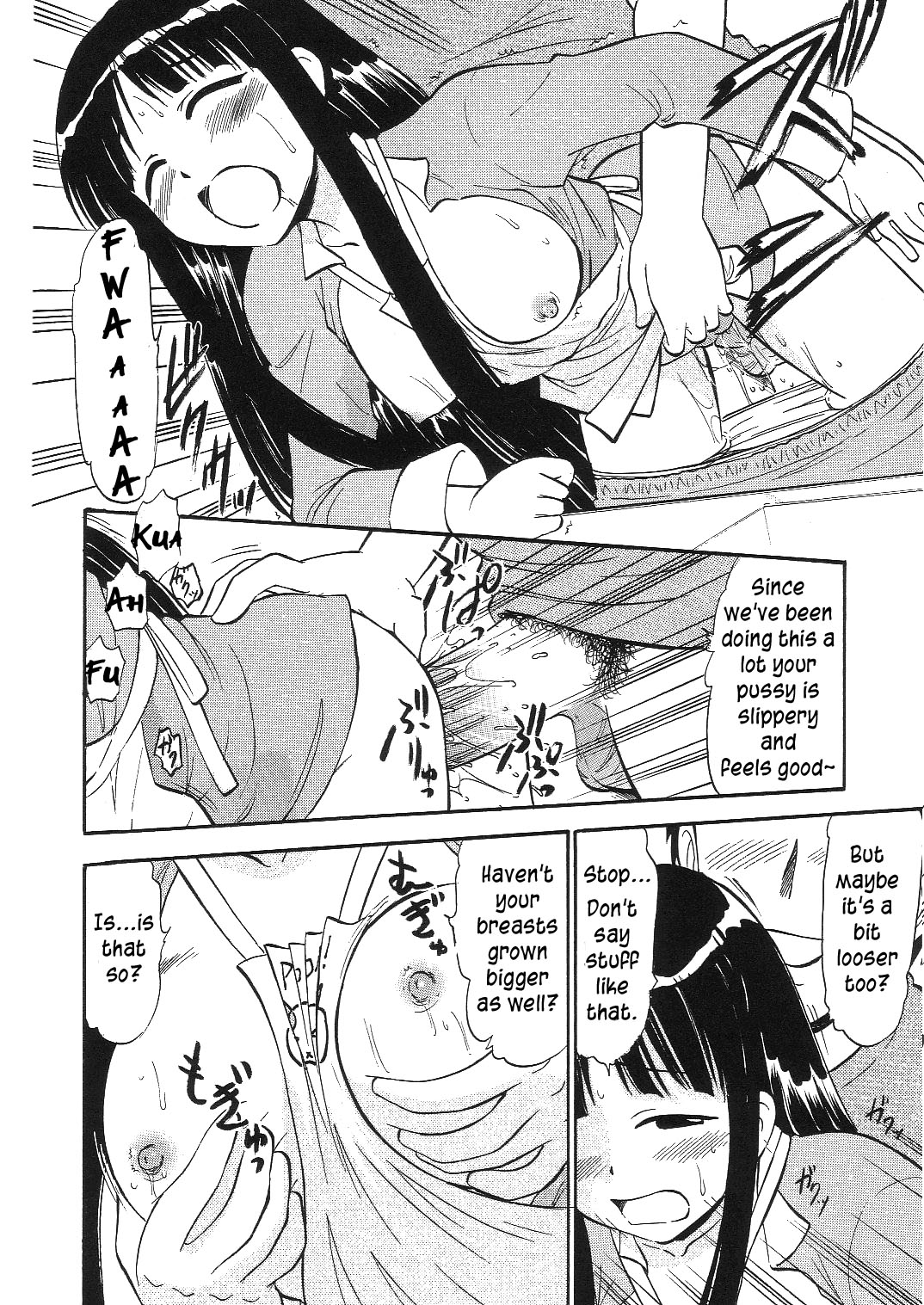 Konoka no Koisuru Heart | Konoka's Loving Heart page 9 full