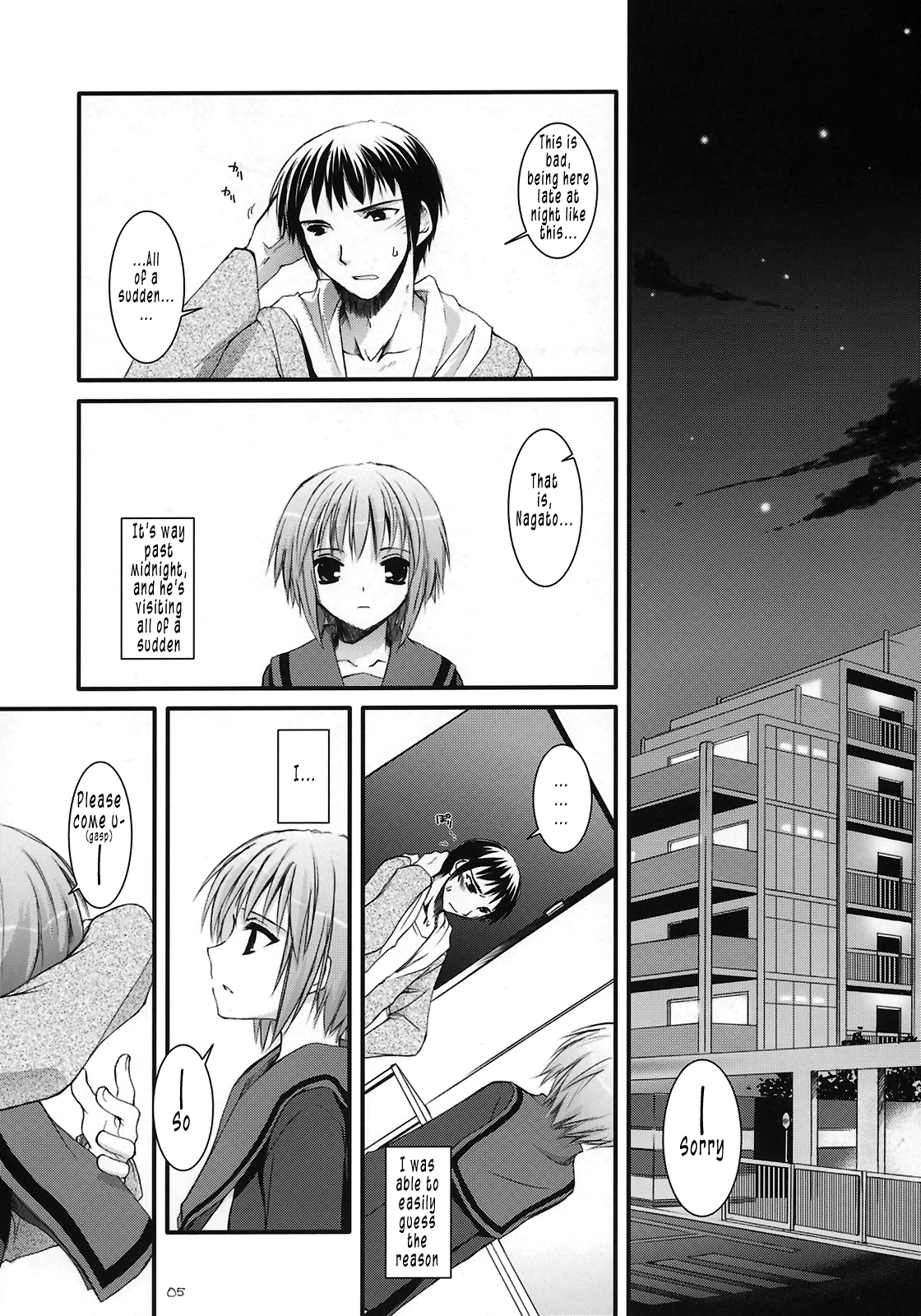 D.L. Action 37 page 5 full