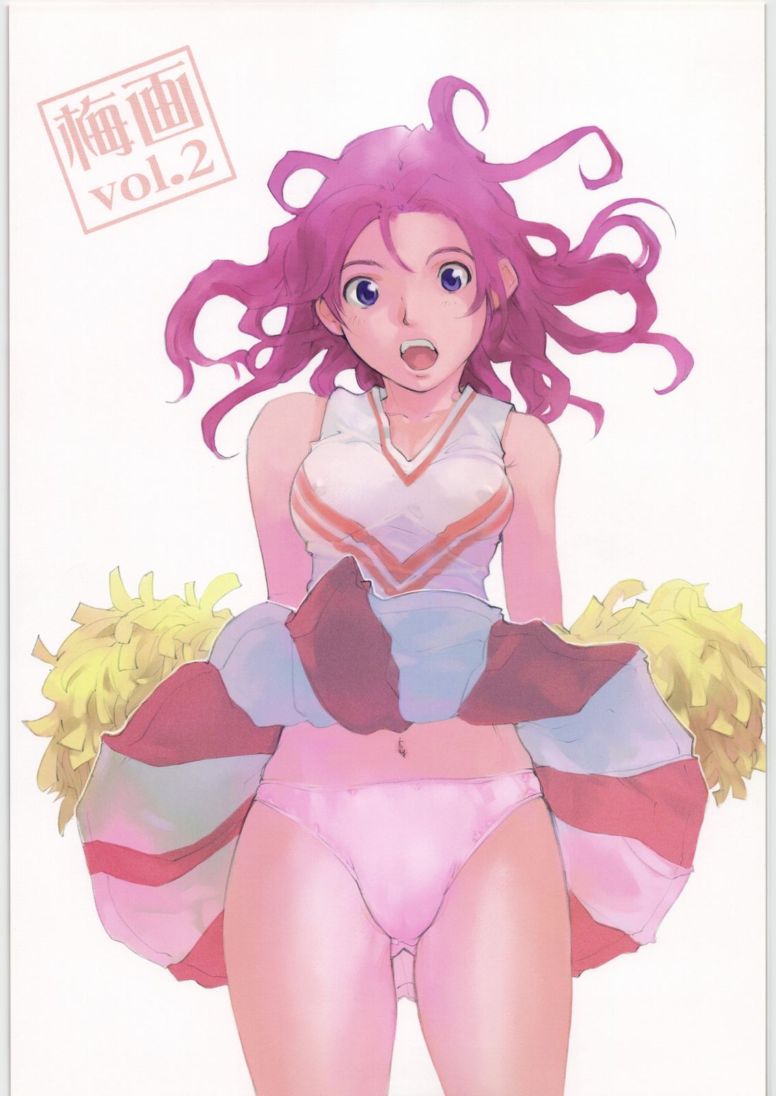 Umega Vol. 2 page 3 full