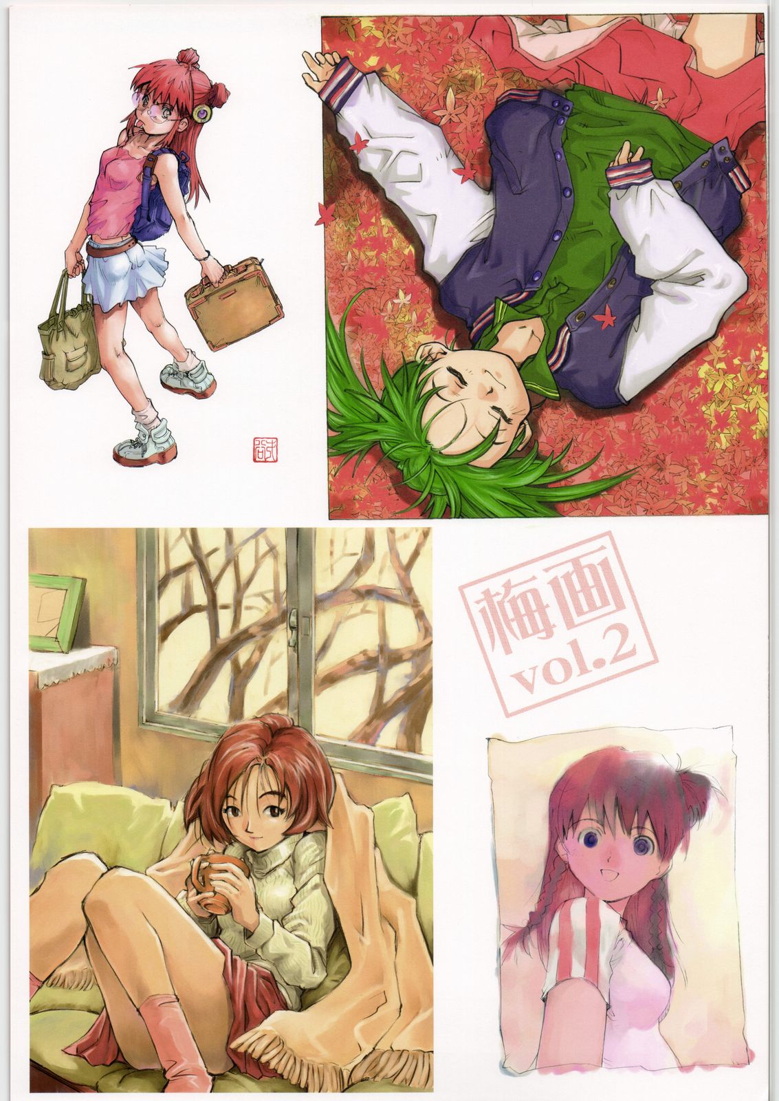 Umega Vol. 2 page 7 full