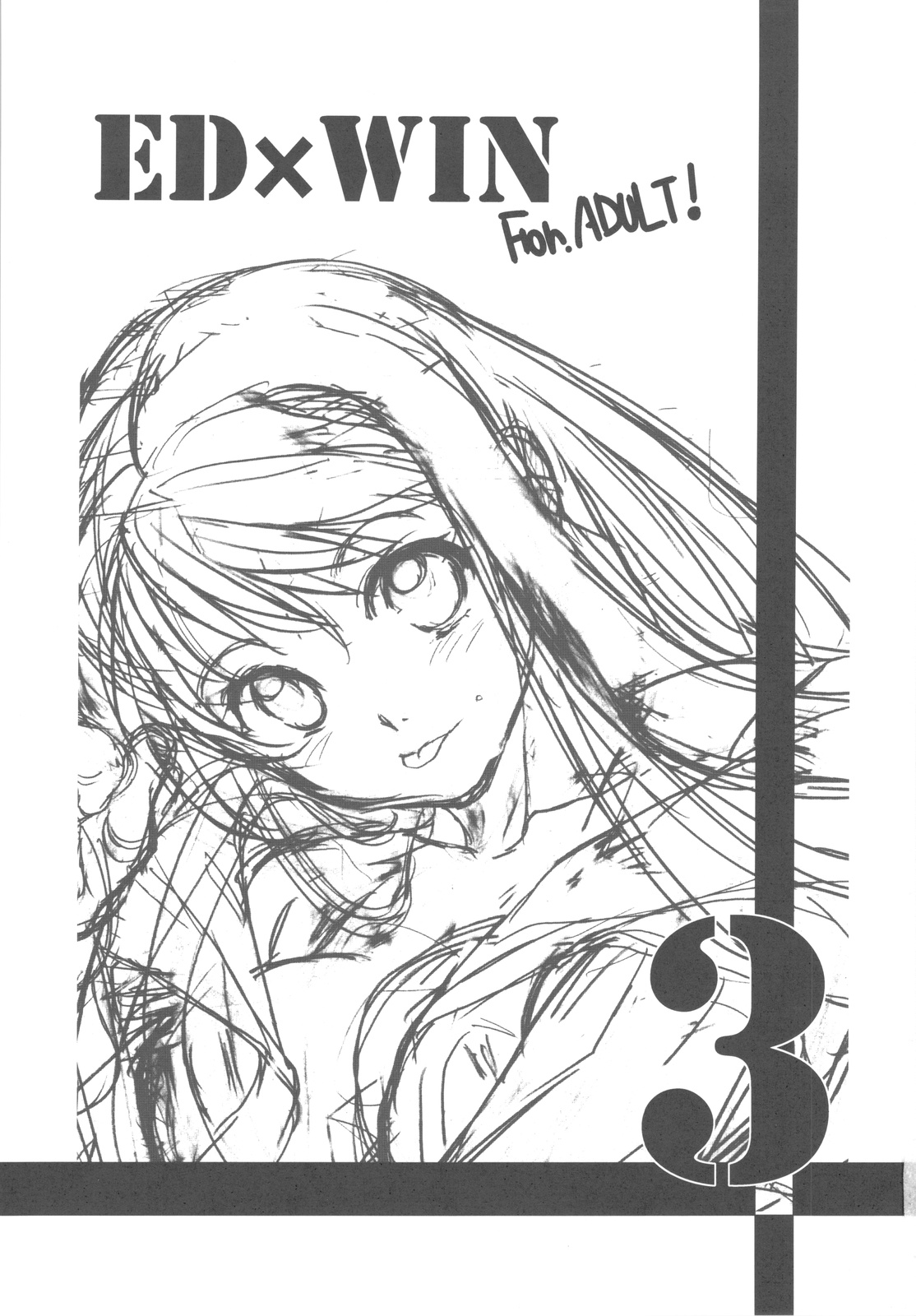 ED x WIN 3 page 3 full