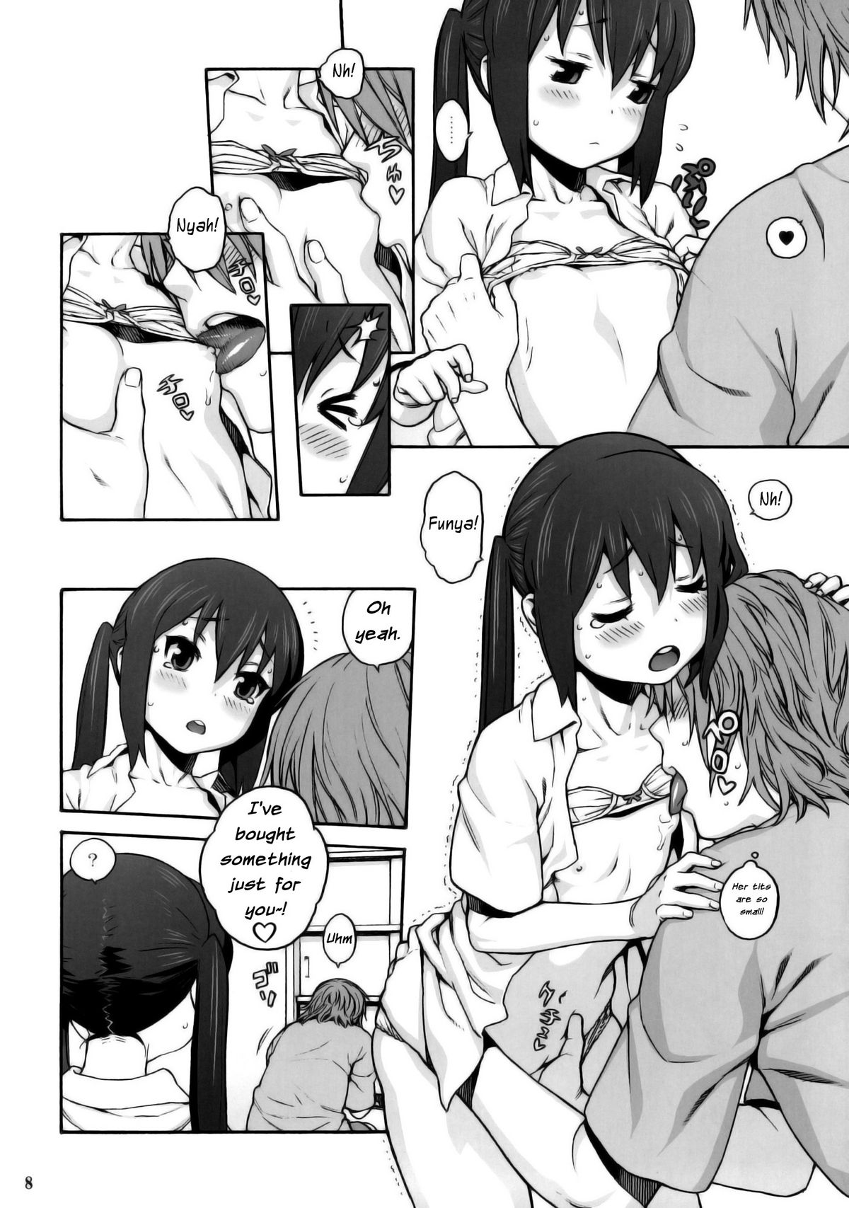 Love Love Azunyan   =Team Vanilla= page 7 full