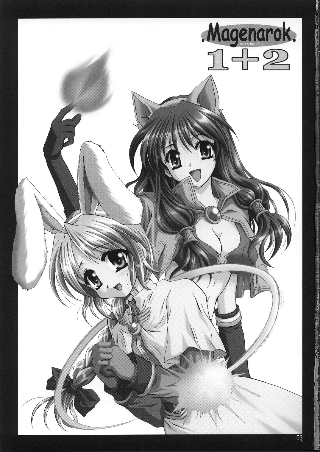 Magenarok 1+2 page 2 full