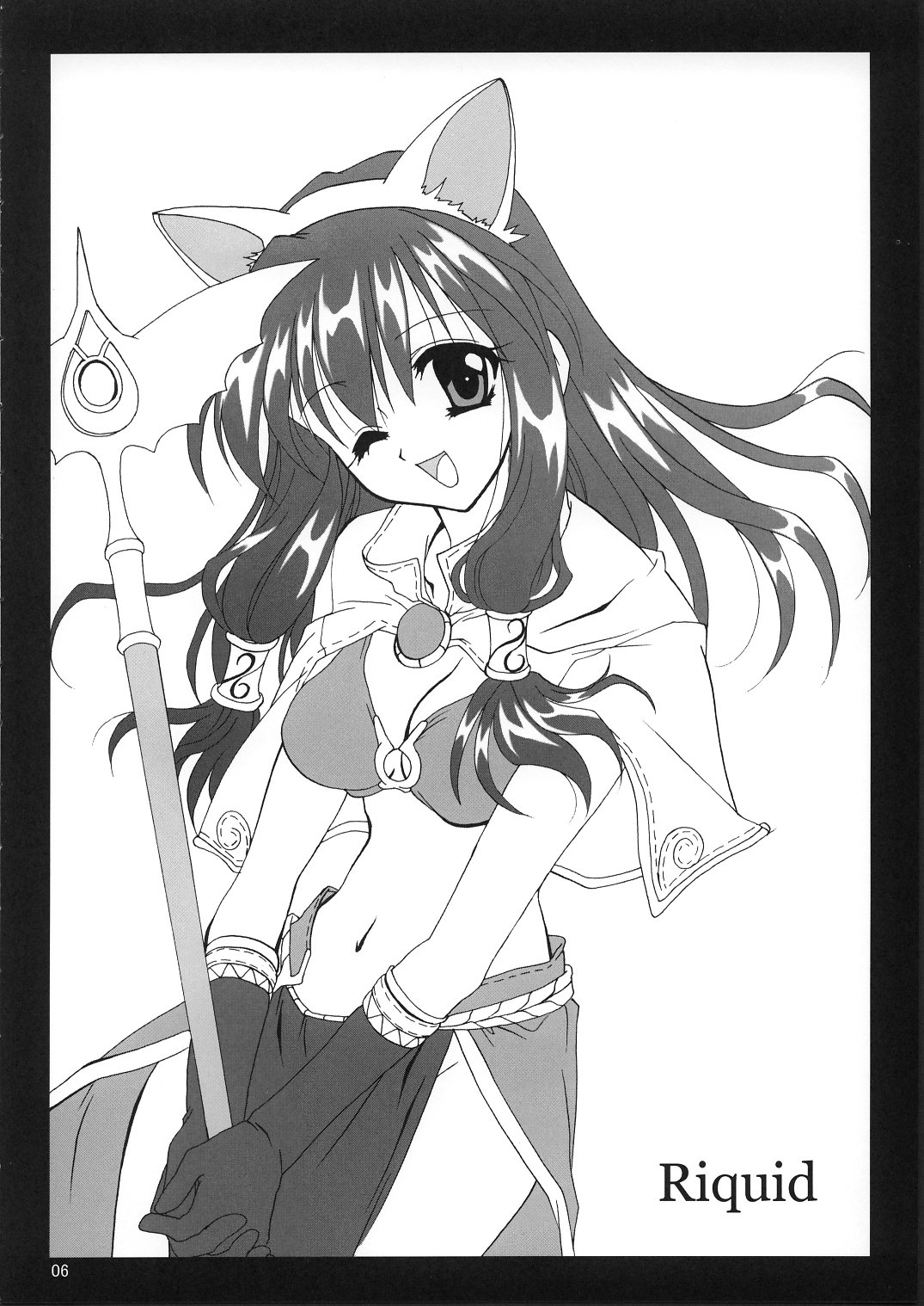 Magenarok 1+2 page 5 full