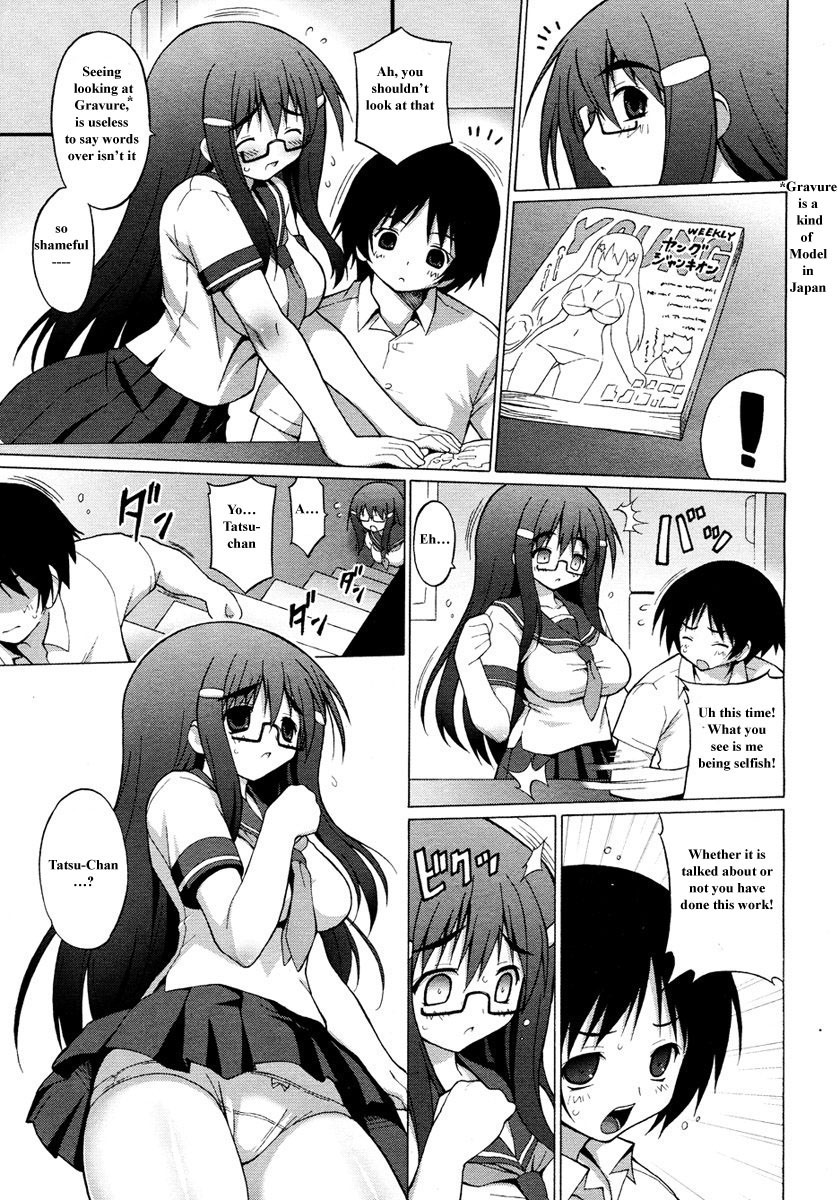 One Con | Ooneechan Congratulation page 3 full