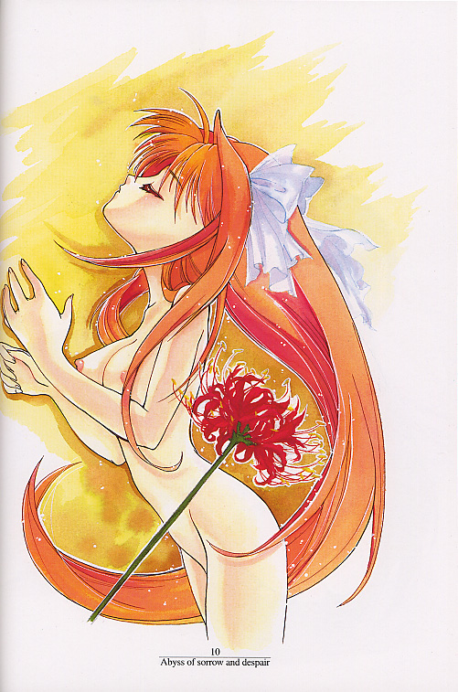 Shiori Soushuuhen 2 page 3 full